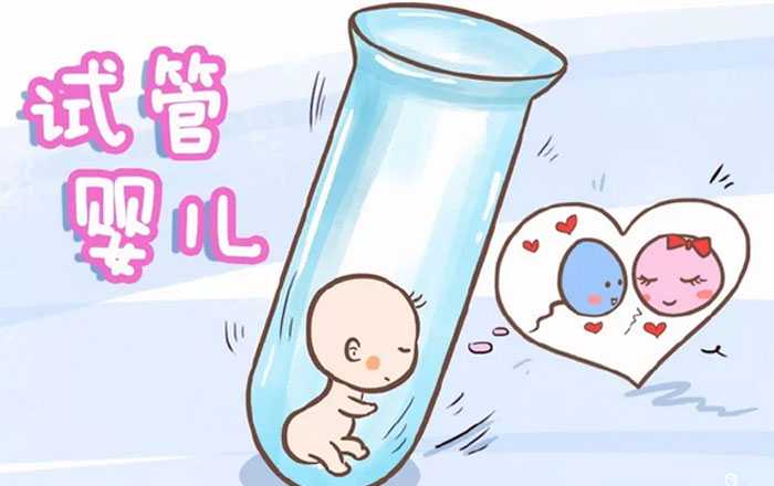 代生地址-b超能否查出宫外孕