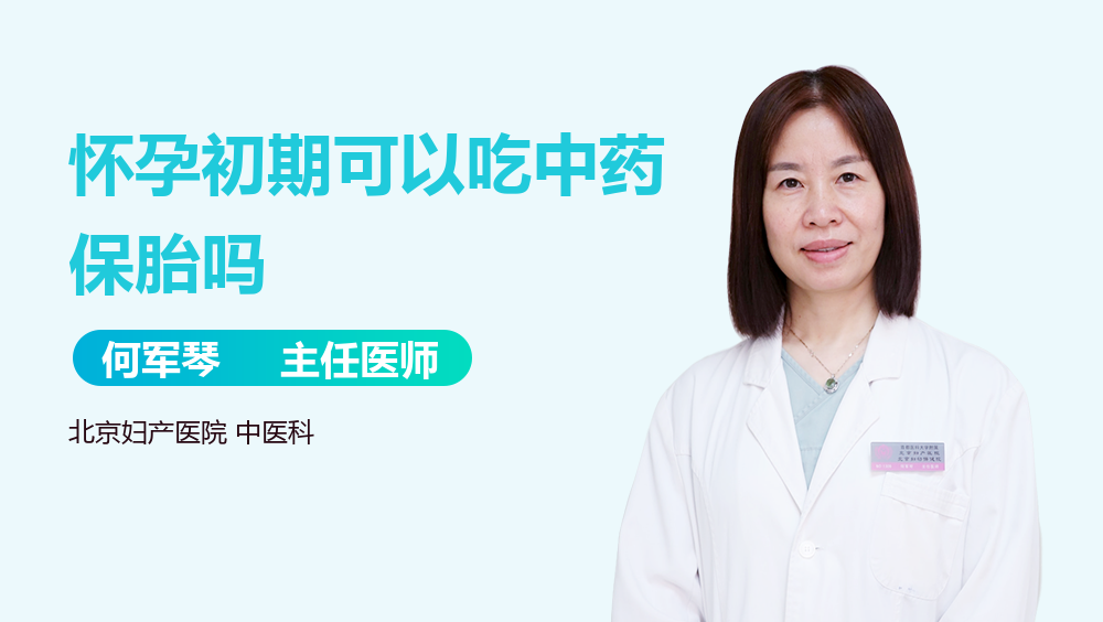 fsh值大于四十是卵巢早衰出现的征兆吗？