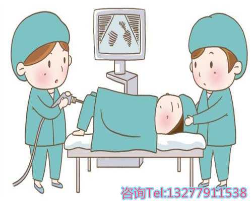 哈尔滨哪家医院可以申请供卵做三代试管婴儿？