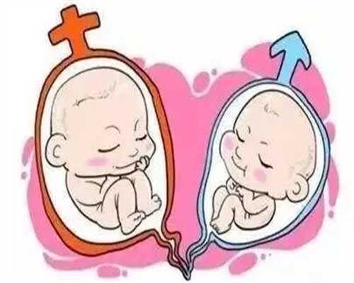 揭秘局⁉️为什么人工授精3次后才能转试管,私人代孕咨询