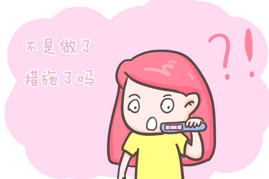 澄清一下试管🧪婴儿的谣言🙅🏻‍♂️,长春哪里可以借卵